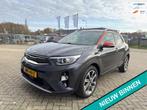 Kia STONIC 1.0 T-GDi ExecutiveLine CarPlay | Camera | Leder, Voorwielaandrijving, 450 kg, Gebruikt, Euro 6