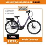 Aktie : Keola Connect purple mat. Middenmotor div maten, Nieuw, Ophalen of Verzenden, 50 km per accu of meer, 51 tot 55 cm