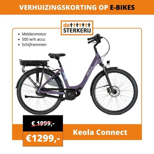 Aktie : Keola Connect purple mat. Middenmotor div maten, Fietsen en Brommers, Elektrische fietsen, Nieuw, 51 tot 55 cm, 50 km per accu of meer