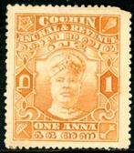 Indiase Staten Cochin 31-II-pf - Maharadja Ramavarma XVI, Postzegels en Munten, Postzegels | Azië, Zuidoost-Azië, Verzenden, Postfris