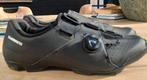 mtb schoenen. (kan in tilburg  of zierikzee opgehaald)., Ophalen of Verzenden, Zo goed als nieuw, Schoenen