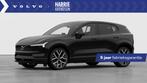 Volvo EX30 Single Motor Extended Range Ultra 69 kWh | Panora, Automaat, Nieuw, SUV of Terreinwagen, 69 kWh