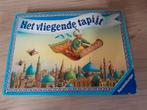 Het vliegende tapijt - s1592, Hobby en Vrije tijd, Gezelschapsspellen | Bordspellen, Ophalen of Verzenden, Zo goed als nieuw