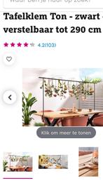 Tafelklem 140-250 verstelbaar zwart, Ophalen, Zo goed als nieuw