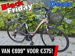 NIEUWW! Scrapper Railway 2 damesfiets met schijfremmen! 18SP, Groupe GO Sport, Info@go-sport.com, Nieuw, Ophalen of Verzenden