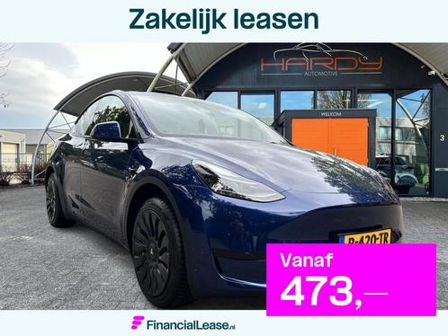 Tesla Model Y RWD 58 kWh 95% SOH Trekhaak BTW Auto 1e EIG Ri, Auto's, Tesla, Bedrijf, Lease, Financial lease, Model Y, ABS, Achteruitrijcamera