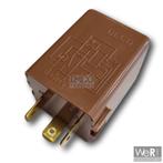 Richtingaanwijzerrelais SsangYong Rexton 2002-2017. 86300082, KGM Europe GmbH, Ophalen of Verzenden, Info@smotor.com, Ssangyong