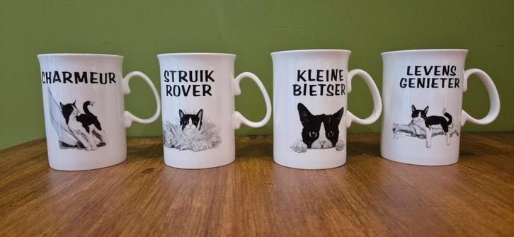 4 Nieuwe Felix de Kat Mokken - Bryan Adams Fan!, Huis en Inrichting, Keuken | Servies, Nieuw, Kop(pen) en/of Schotel(s), Overige stijlen