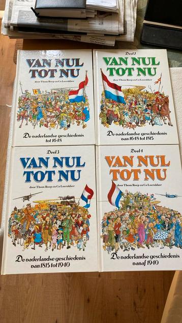 dl. 1,2,3 en 4. Van toen tot nu. stripverhaal NL-gesch. Set! beschikbaar voor biedingen