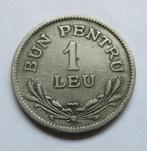 Romania, 1 leu 1924, Verzenden