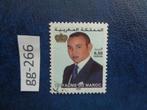 marokko - koning mohammed 2002 (gg-266), Postzegels en Munten, Postzegels | Afrika, Ophalen of Verzenden, Marokko, Gestempeld