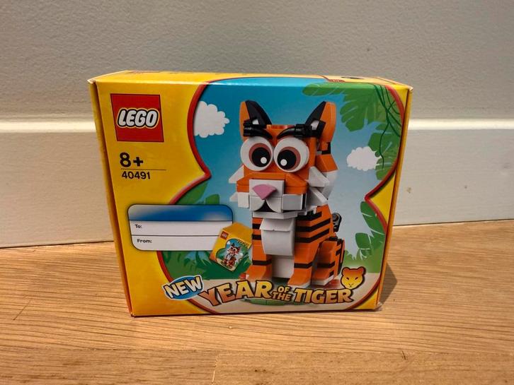 NIEUW LEGO Year of the Tiger 40491, Kinderen en Baby's, Speelgoed | Duplo en Lego, Zo goed als nieuw, Lego, Complete set, Ophalen of Verzenden