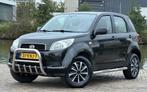 Daihatsu Terios 1.5-16v Explore 2WD, Auto's, 13 km/l, 1350 kg, Achterwielaandrijving, Gebruikt