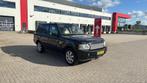 Land Rover RANGE ROVER 3.6 Diesel GRIJS Kenteken Schuifdak A, 8 cilinders, 3628 cc, 272 pk, Diesel
