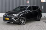 Toyota RAV4 2.5 Hybrid Style*360Camera*Stoelverwarming*, Gebruikt, Euro 6, Leder en Stof, Zwart