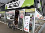 FIETSMASTER Compact E-Bike Vouwfiets 20 inch 468 Wh N-7, Overige merken, Nieuw, Ophalen of Verzenden, Minder dan 47 cm