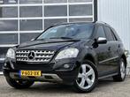 Mercedes-Benz M-Klasse 350 CDI 231PK | Grijs kenteken | Bi-x, Auto's, Bestelauto's, Gebruikt, Zwart, Bedrijf, Diesel