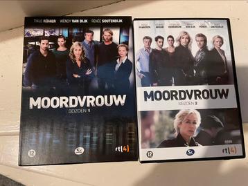Moordvrouw seizoen 1&2  beschikbaar voor biedingen