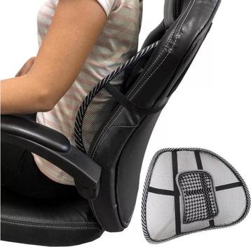 Ergonomische ruggesteun beschikbaar voor biedingen