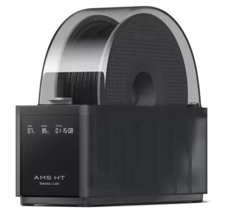Bambulab AMS HT, Computers en Software, 3D-printerbenodigheden, Zo goed als nieuw, Ophalen of Verzenden