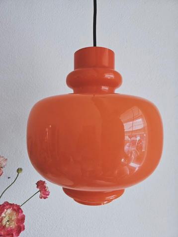 Vintage design Hans Agne Jakobsson Oplight hanglamp beschikbaar voor biedingen
