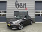 Kia Rio 1.4 CVVT DynamicLine Navigator 2e Eig Topstaat!, Auto's, Kia, Gebruikt, 4 cilinders, 1396 cc, Bedrijf