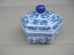 Porseleinen Chinese pot met deksel  ZESKANT, Ophalen of Verzenden