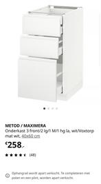 Nieuwe IKEA Metod onderkast - verkeerd besteld, nwprijs €264, Huis en Inrichting, Ophalen, Minder dan 50 cm, Wit, Nieuw