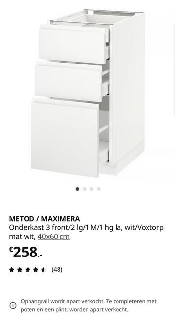 Nieuwe IKEA Metod onderkast - verkeerd besteld, nwprijs €264 beschikbaar voor biedingen