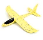 Flight Chuckie Foam Glider 480mm - Geel, Ophalen of Verzenden, Nieuw