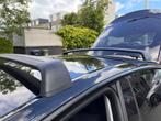 Te huur: dakkoffer (Thule 450L) + dakdragers (Tesla Model Y), Auto diversen, Dakkoffers, Ophalen, Zo goed als nieuw