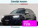 Audi Q5 3.0 TFSI SQ5 quattro Pano Sfeer 360 Luchtv Trekhaak, Auto's, Automaat, Gebruikt, 2995 cc, Zwart