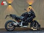 BMW F 900 XR - Alle opties - Garantie - Nieuwstaat, Bedrijf, Onbekend, Meer dan 35 kW, Overig