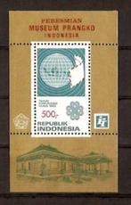 Indonesie Zonnebloem nr 1169 postfris 1983, Postzegels en Munten, Postzegels | Azië, Zuidoost-Azië, Ophalen of Verzenden, Postfris