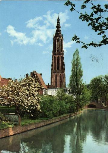 Amersfoort, O.L. Vrouwetoren - 1971 gelopen beschikbaar voor biedingen