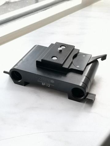 Arri BP-12 19mm Bridge Plate beschikbaar voor biedingen