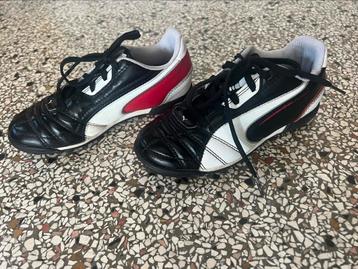 Puma hockeyschoenen, mt 31, izgs, zwart/rood/wit beschikbaar voor biedingen