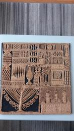 Macrame geknoopt wandkleed symboliek huwelijk ? Gebedshuis, Ophalen of Verzenden, Gebruikt