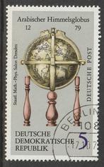 DDR 1972 1792 Globe 5p, Gest, Ophalen of Verzenden, DDR, Gestempeld