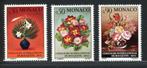 Bloemen- Monaco- 1973- serie, Ophalen of Verzenden, Monaco, Postfris