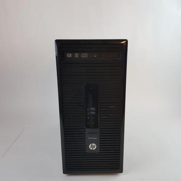 HP ProDesk 405 G2 desktop beschikbaar voor biedingen