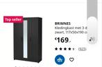 Ikea kast, Huis en Inrichting, Kasten | Kledingkasten, Ophalen of Verzenden, Zo goed als nieuw, 25 tot 50 cm