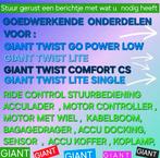 GIANT TWIST GO POWER LOW/LITE/COMFORT CS/UNION ACE/Brushless, Ophalen of Verzenden, Zo goed als nieuw, Giant