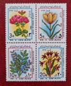 Iran 77, Ophalen of Verzenden, Postfris, Midden-Oosten