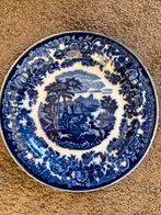 Amazone Petrus Ragout Bord, Antiek en Kunst, Ophalen of Verzenden