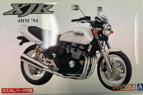 Coelianmodels, Aoshima, 06521, Yamaha XJR400S, 1/12, € 32,99, Hobby en Vrije tijd, Modelbouw | Auto's en Voertuigen, Nieuw, Overige typen