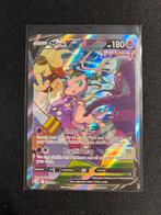 Mew V Alt Art Fusion Strike - Mint - 251/264, Verzenden, Zo goed als nieuw, Losse kaart, Foil