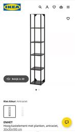 Ikea Enhet - Hoge stalen kast met planken 1.80 cm, Huis en Inrichting, Ophalen, Zo goed als nieuw
