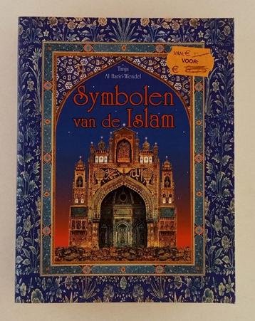 Hariri-Wendel, Tanja Al - Symbolen van de Islam beschikbaar voor biedingen