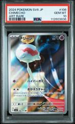 Chimecho PSA 10 - 106/101 - Japanese Mask of Change 2024, Ophalen of Verzenden, Zo goed als nieuw, Losse kaart